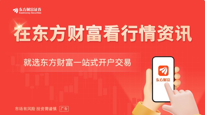 熔断！全线暴涨！芯片巨头大反攻！
