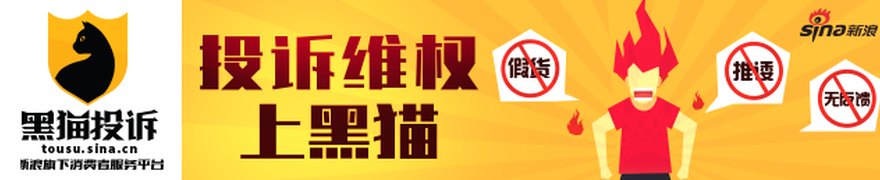 中国铀业：关于公司高级管理人员辞职的公告