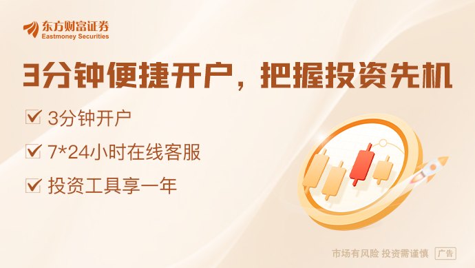 消息人士：因以军持续袭击黎巴嫩 伊朗推迟赴瑞士行程